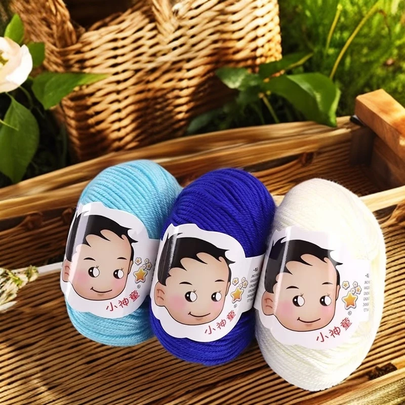 【拍1发10】小神童4股亚克力线丝光线手编柔软中粗线钩拖鞋坐垫线