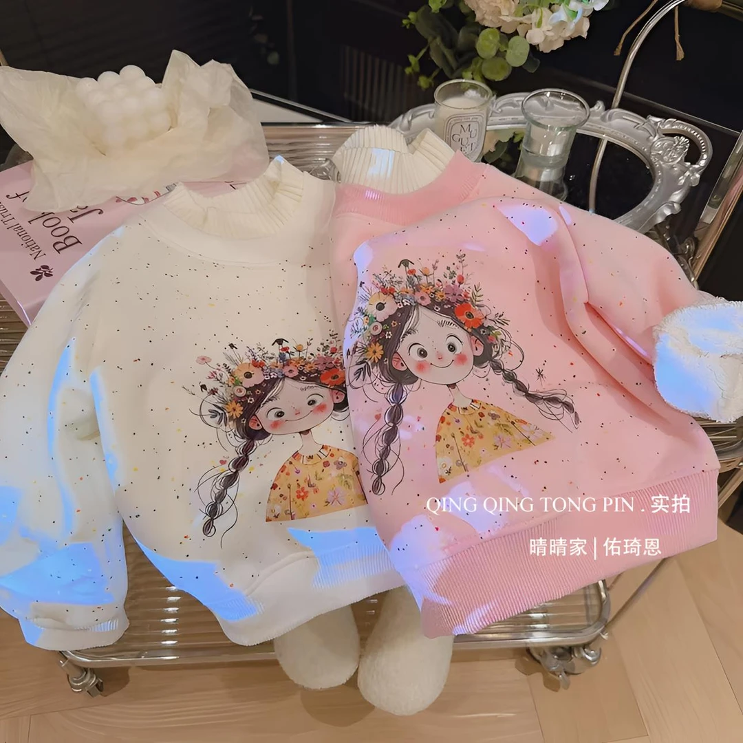 【加绒加厚】冬季女童毛衣领卫衣时尚百搭安克拉红上衣软糯糯保暖