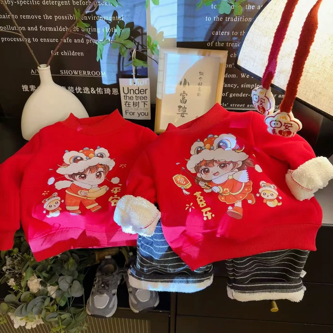 【保暖时髦】拜年服2025蛇年加绒卫衣冬季红色喜庆男女童新年衣服冬