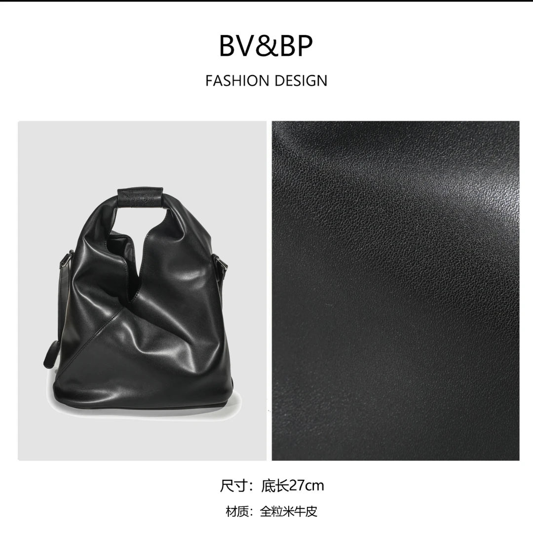 BV&BP轻奢时尚简约百搭女士新款大号褶皱水桶包BV418-黑色