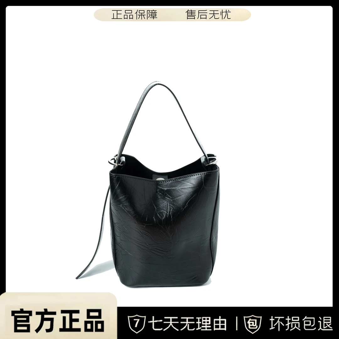 BV&BP新款水桶小众设计师子母水桶单肩女包BV1193-黑色