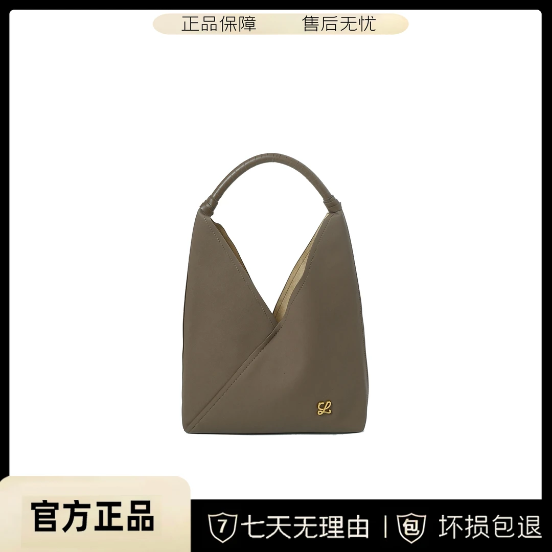 BV&BP新款复古牛皮百搭单肩腋下子母女包BV558-摩登褐