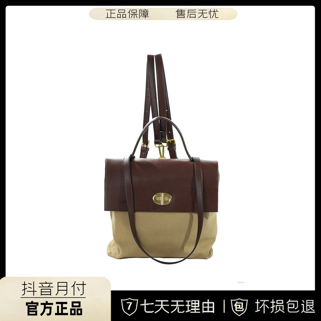 新款小众轻奢气质双肩包托特包大容量学院通勤时尚BV0043棕色