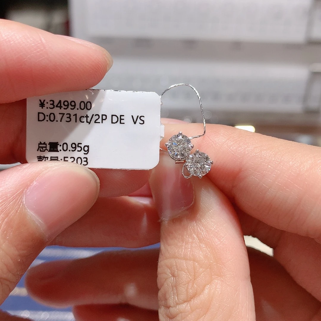 实验室培育钻石耳饰18K金镶嵌