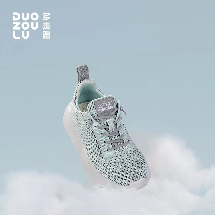 多走路EVA材质老爹鞋轻便透气防滑看球厚底男女鞋情侣运动休闲