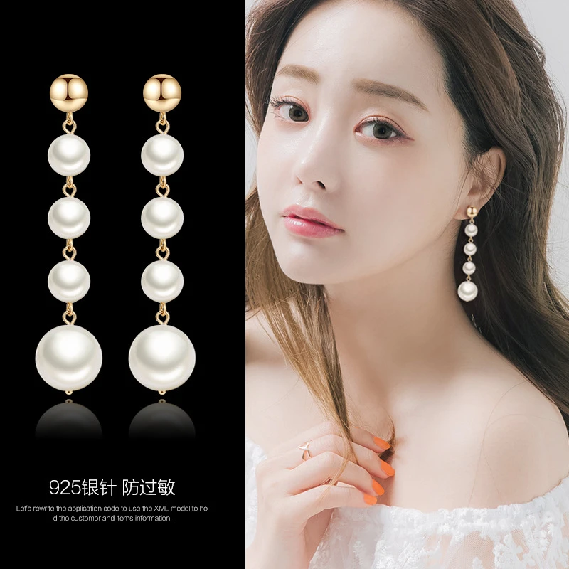 铜合金亚克力耳饰 简约潮长款耳钉时尚气质百搭长串流苏耳环673