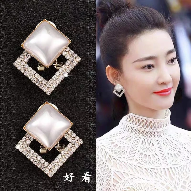 铜合金耳饰 耳环轻奢简约个性时尚百搭韩版铜合金耳饰耳饰耳钉