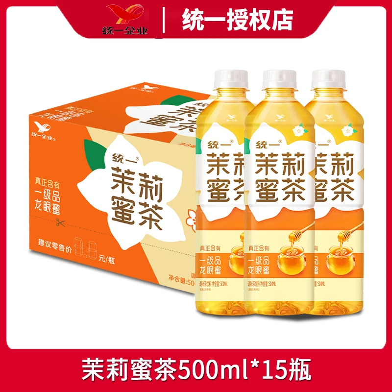 统一茉莉蜜茶500ml*15瓶整箱装网红果味茶夏日饮品下午休闲饮料