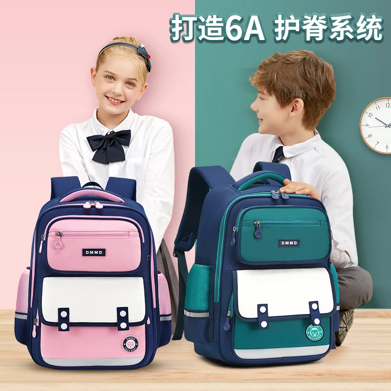 书包小学生1-3-6年级护脊减负英伦风防泼水大容量超轻双肩背包