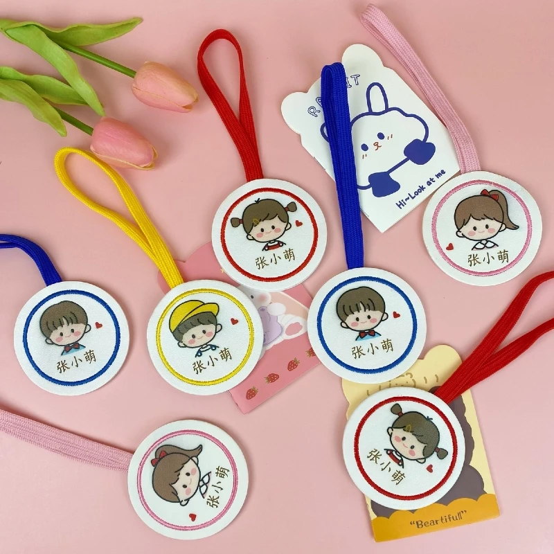 幼儿园定制书包扣姓名字帖缝制款刺绣订制宝宝儿童挂件姓名牌双面