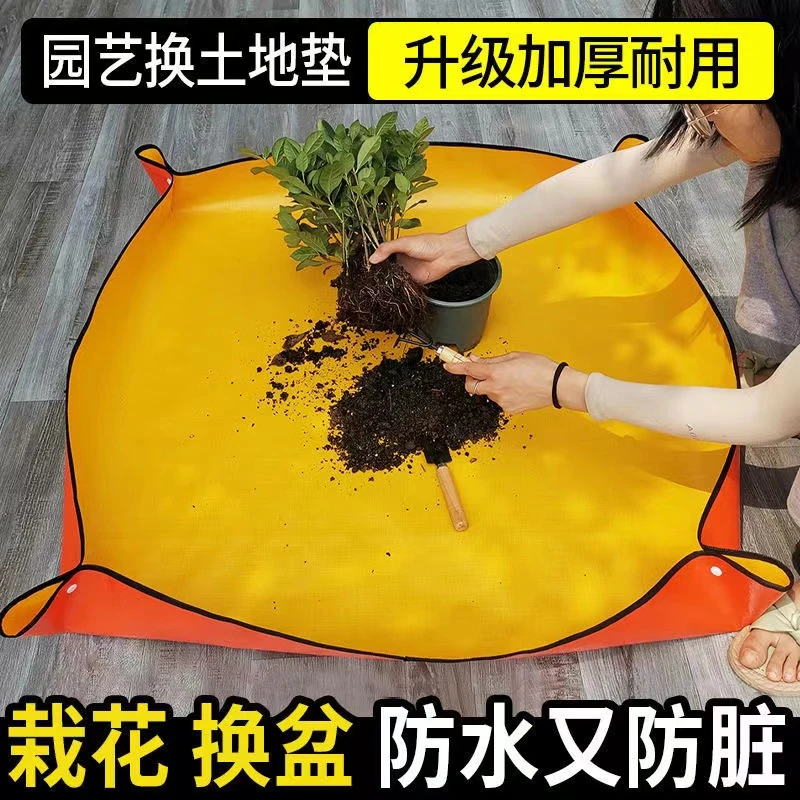 多肉愈合垫园艺加厚地垫快速伤口注射剂换土工具地布防水种花拌垫