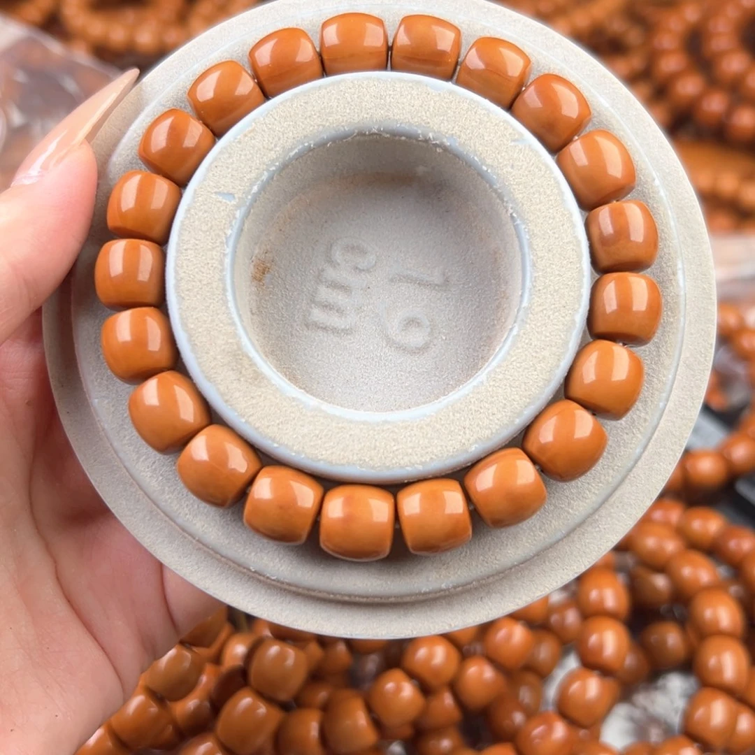 猴头核桃手串全品精工走色直切69.9