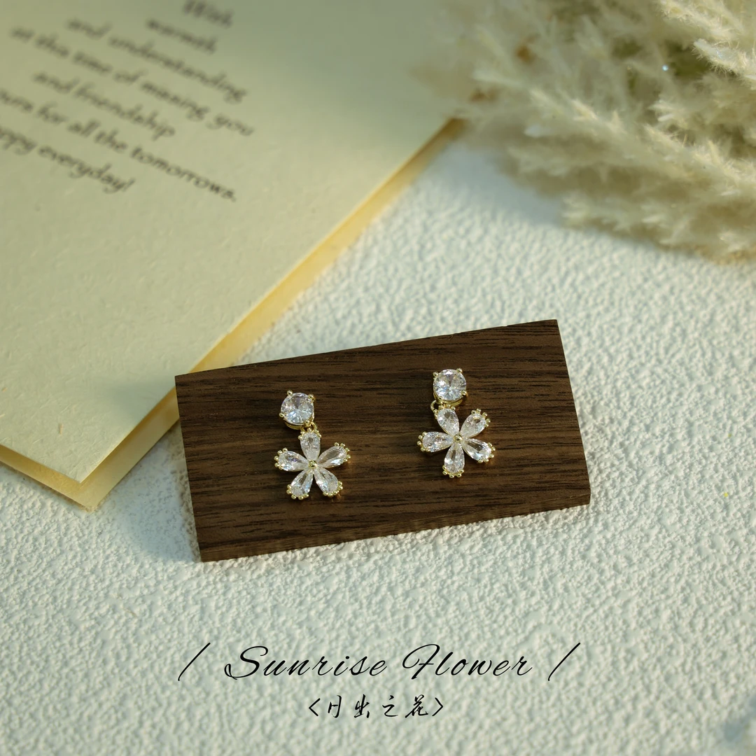 《日出之花》Shinynn 星颖✧ 原创设计 耳饰 4298