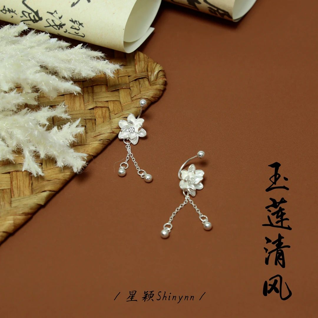 《玉莲清风》Shinynn 星颖✧ 原创设计 S925银耳饰 4259