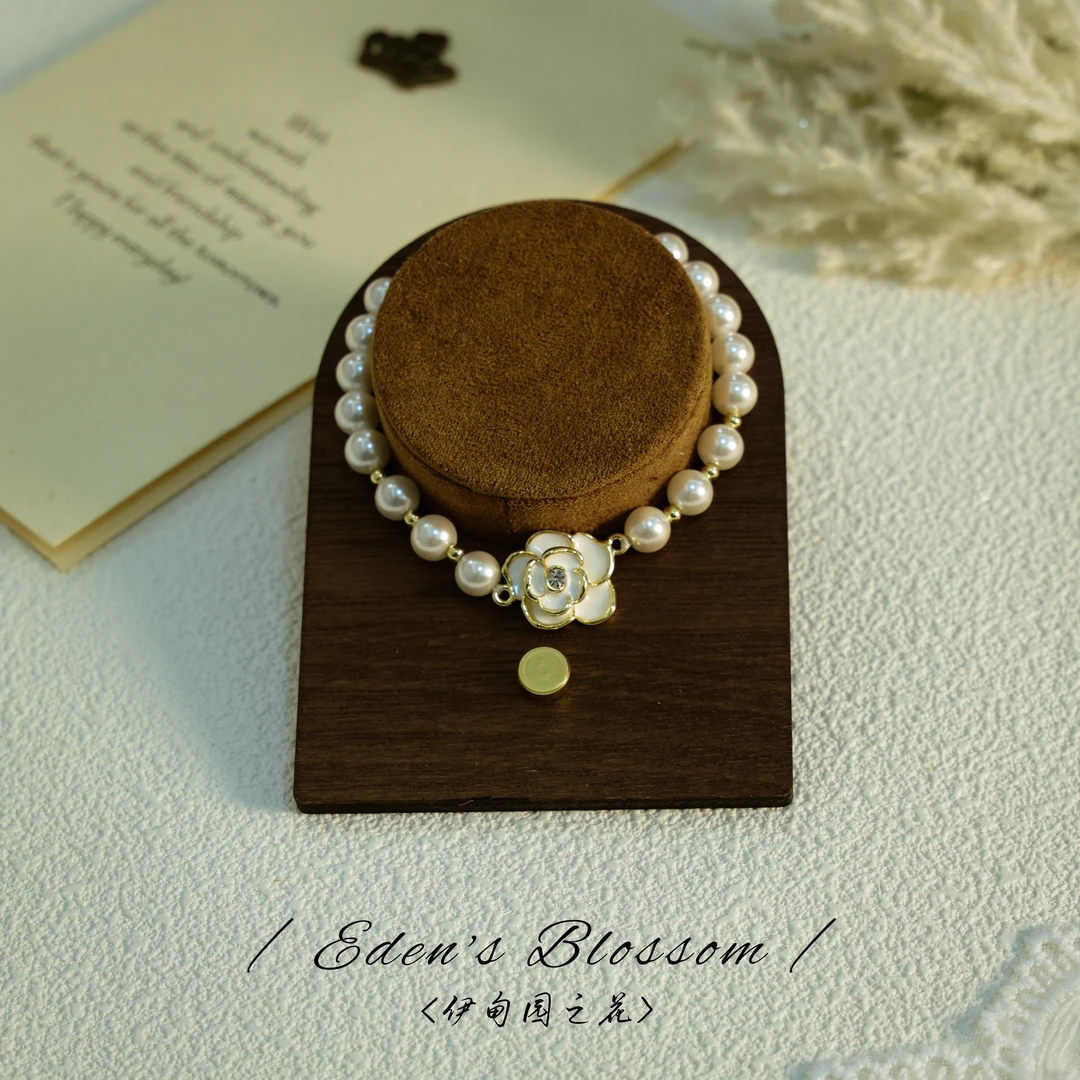 《伊甸园之花》Shinynn 星颖✧ 原创设计 手链 4312