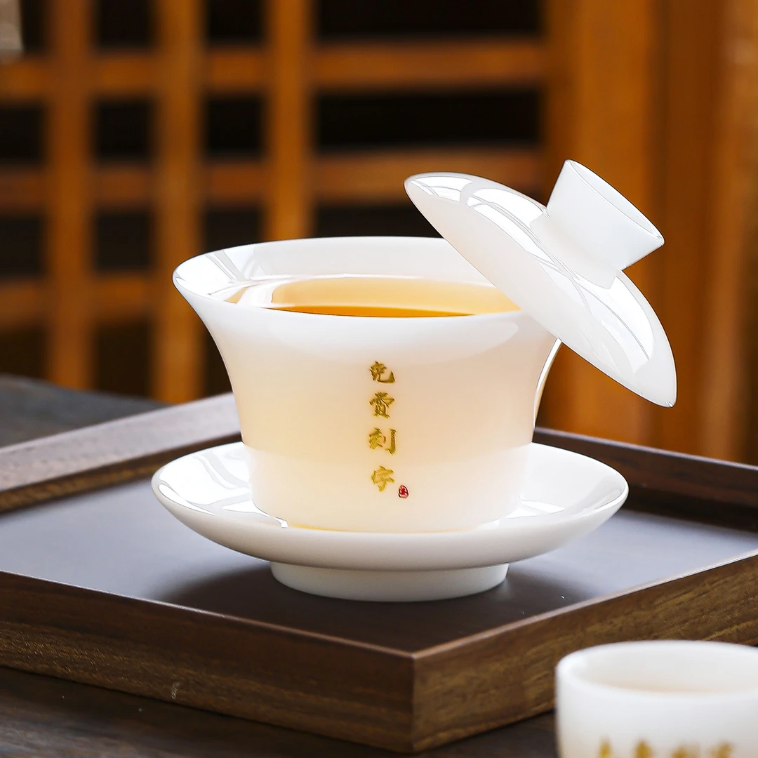 冰种玉瓷三才盖碗德化陶瓷单个泡茶杯免费刻字LGOG私人定制礼盒装