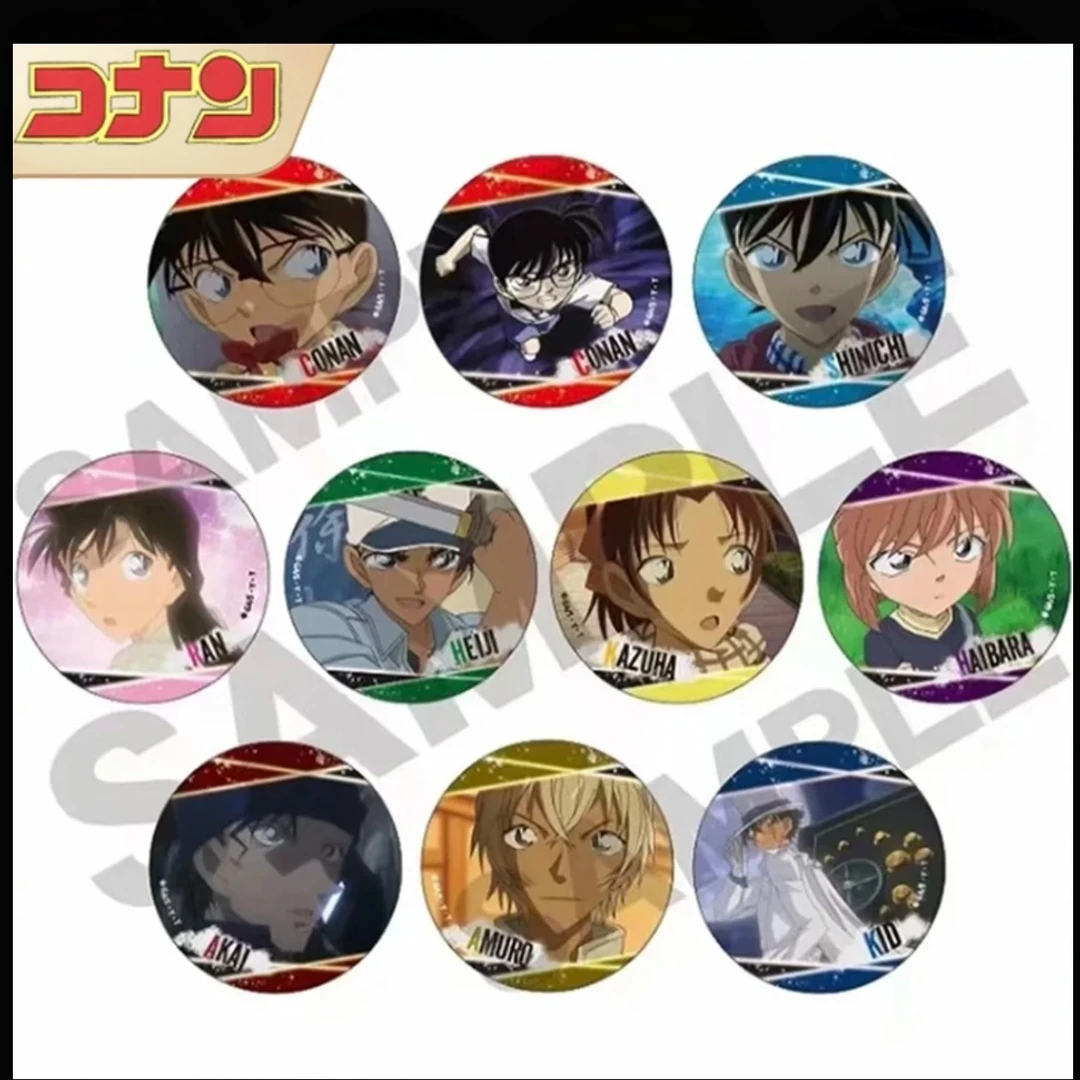 名侦探柯南 TV场面吧唧3弹