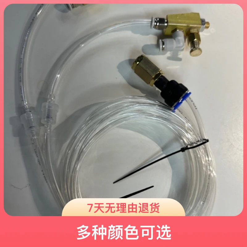 清洁装置配件全自动封边机喷射装置清洁过滤木工机械可选配件清洗