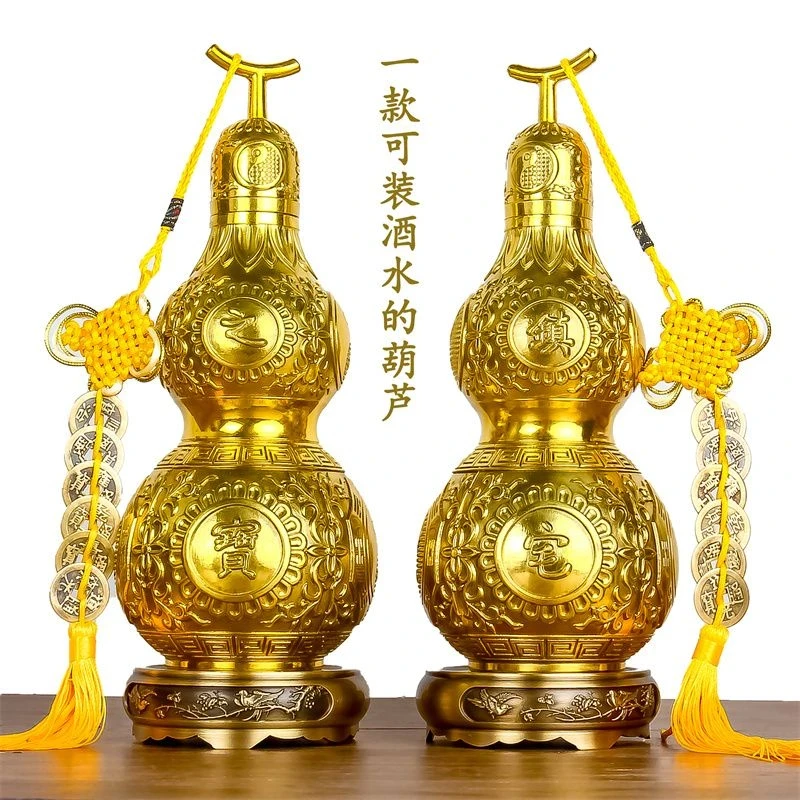 黄铜六帝钱螺纹葫芦纯铜五帝钱开口螺纹压铸葫芦大摆件空心车挂件