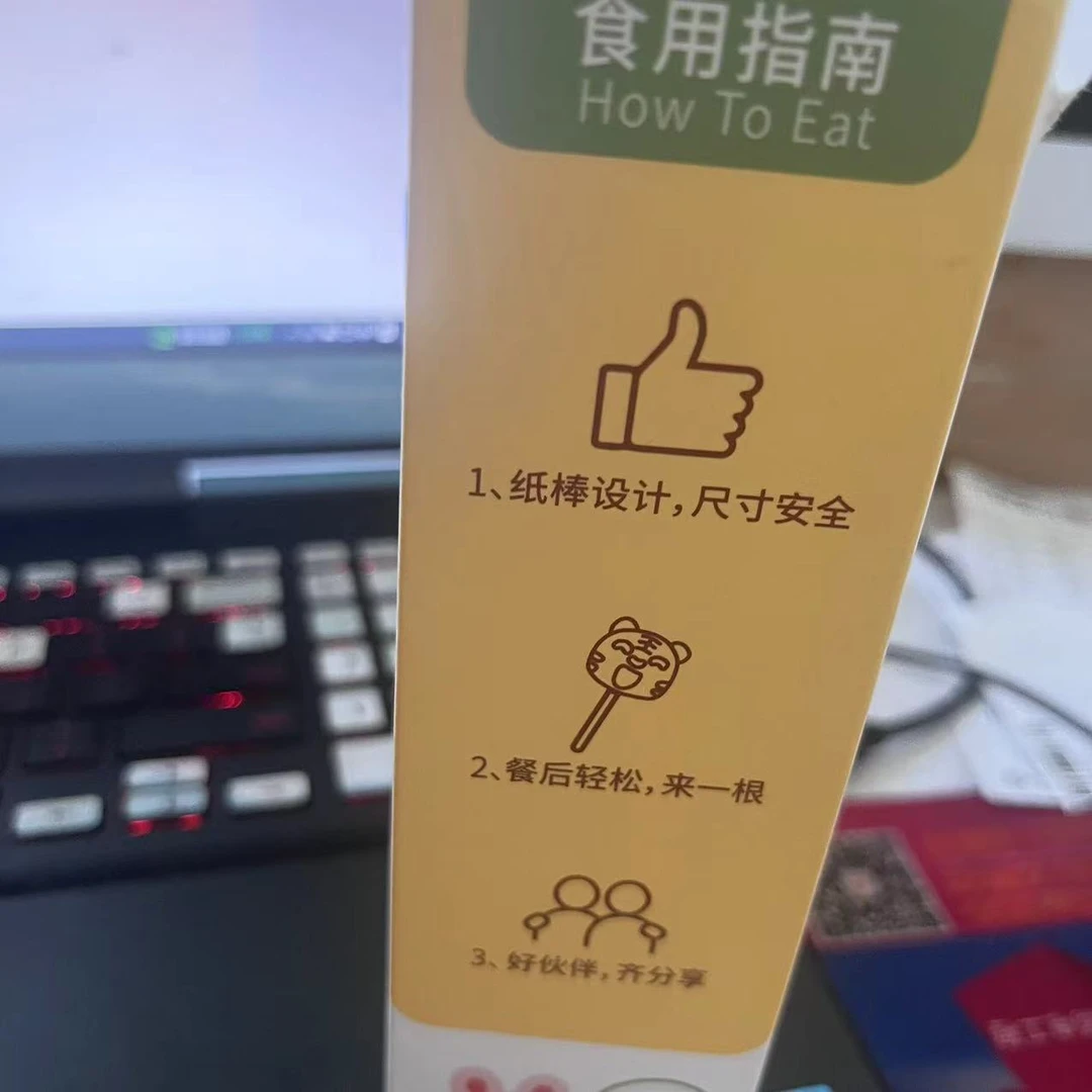 叉勺 一套组合