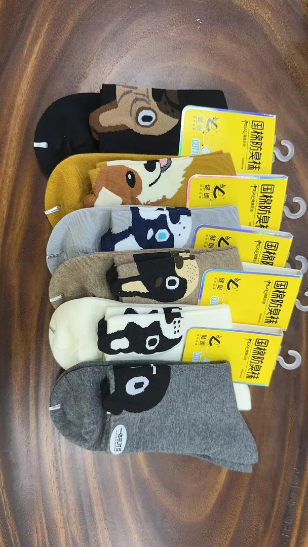 【大哥的袜子】卡通冬款中筒袜 3291 【已开价】