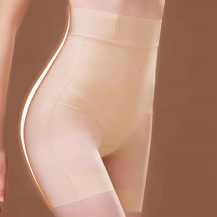 【果冻裤】平腿收腹裤高腰塑型美体塑身裤无痕收小肚子133D