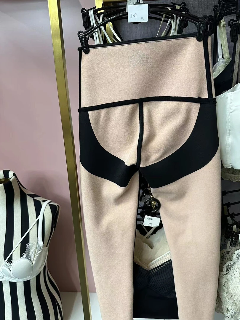 直播间样品打底袜秒杀【默认有瑕】J-29
