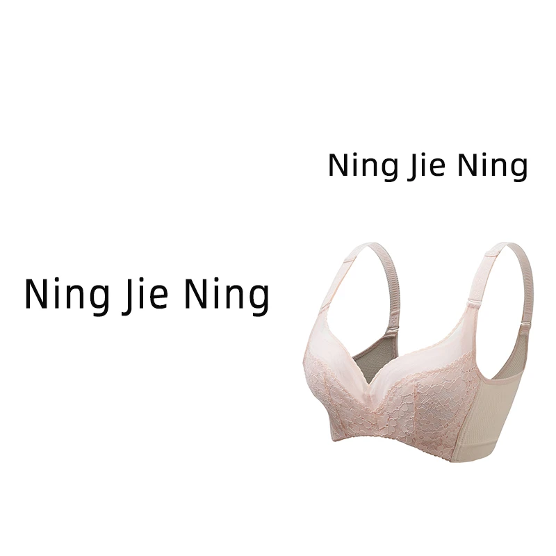 直播间福利内衣秒杀【默认有瑕】900-1000