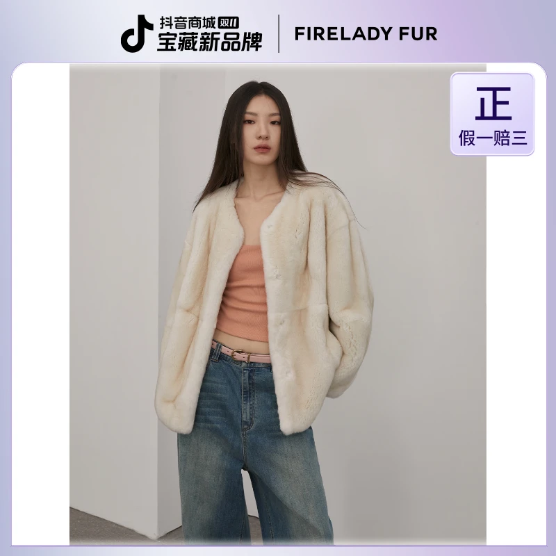 付智恩 进口獭兔毛皮草獨特喷色工艺