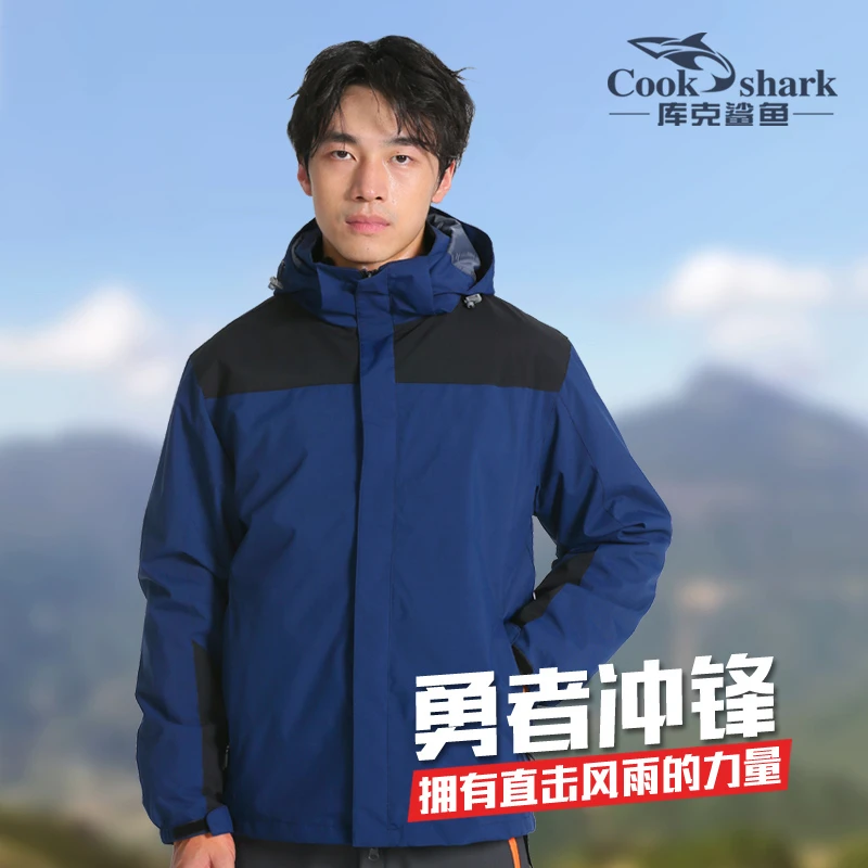 库克鲨鱼户外风衣男女潮牌三合一可拆卸加绒加厚冲锋登山外套西藏