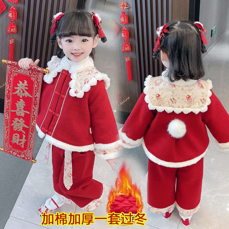 女童红色喜庆拜年服中国风宝宝抓周衣服儿童冬季加绒加厚保暖唐装
