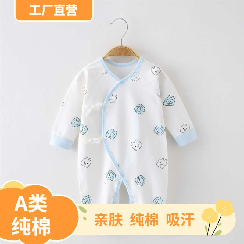 翘脚鸭新生儿春秋长袖纯棉A类无骨幼儿宝宝保暖偏开连体衣秋冬