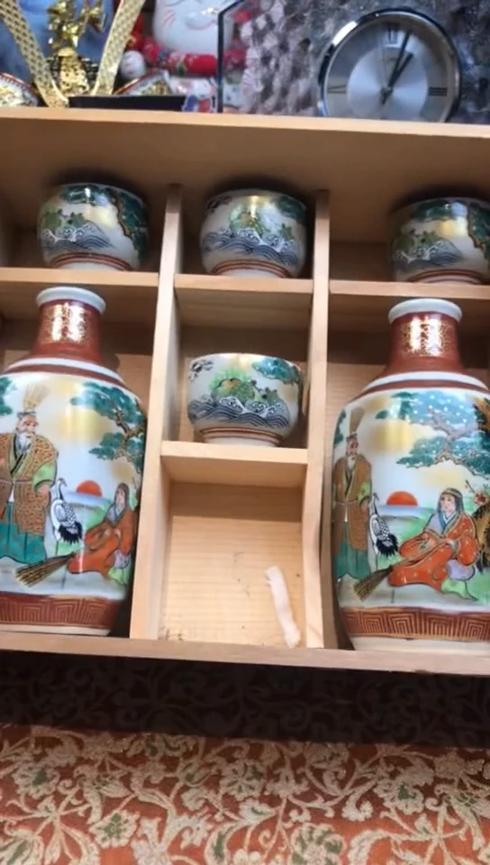 【闪购商品】瓷片中古微瑕精美瓷器谨慎参拍