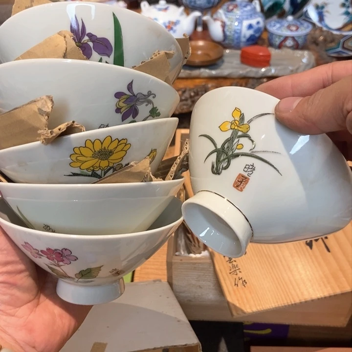 【闪购商品】杯和瓷馆瓷器真好看