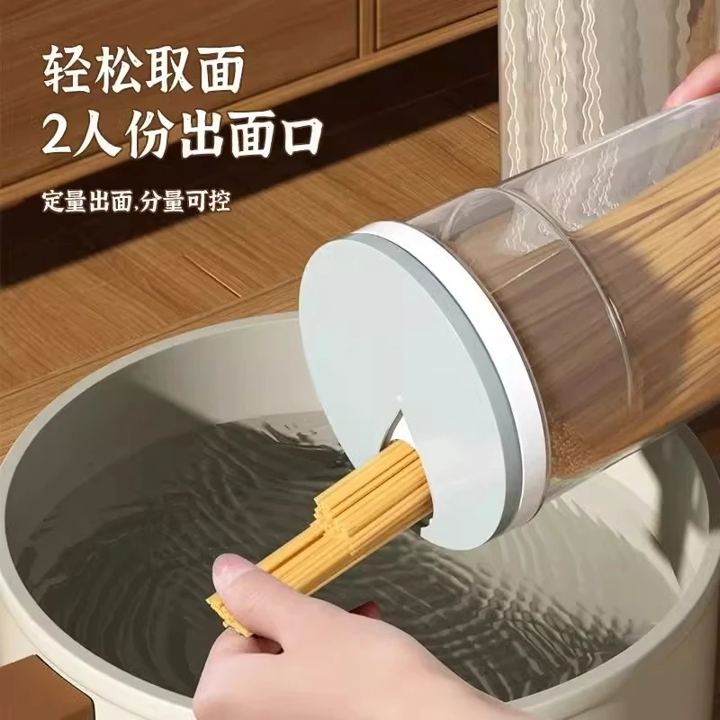 挂面桶面条收纳盒挂面收纳桶家用米桶专用储粮桶密封挂面盒挂面筒