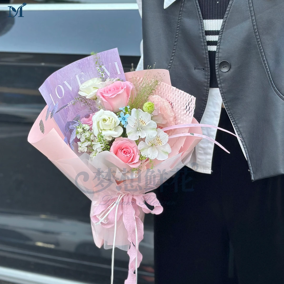爱意漫延（3朵粉玫瑰混搭小花束精美可爱送女友送朋友节日鲜花店同城配送小时达）