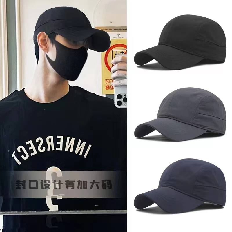 大头围后封口帽子男速干防晒棒球帽大号遮阳徒步全封太阳帽夏季