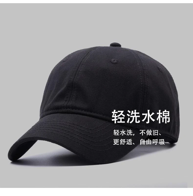 大头围帽男夏款透气大号棒球帽户外速干加大鸭舌帽大头防晒遮阳帽