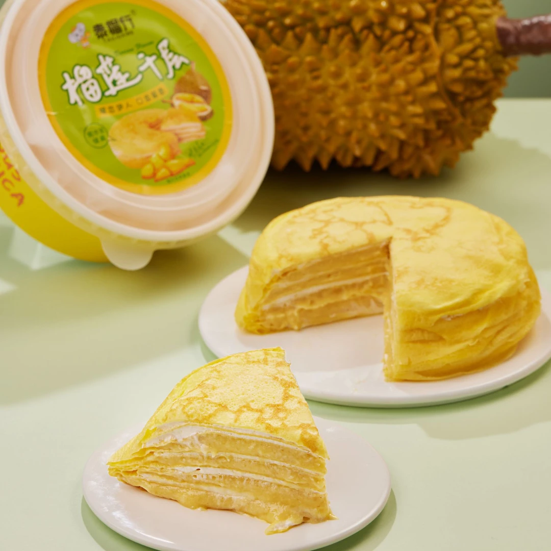 【泰榴行】金枕榴莲千层蛋糕果肉稀奶油动物奶油水蜜桃千层椰芒千层