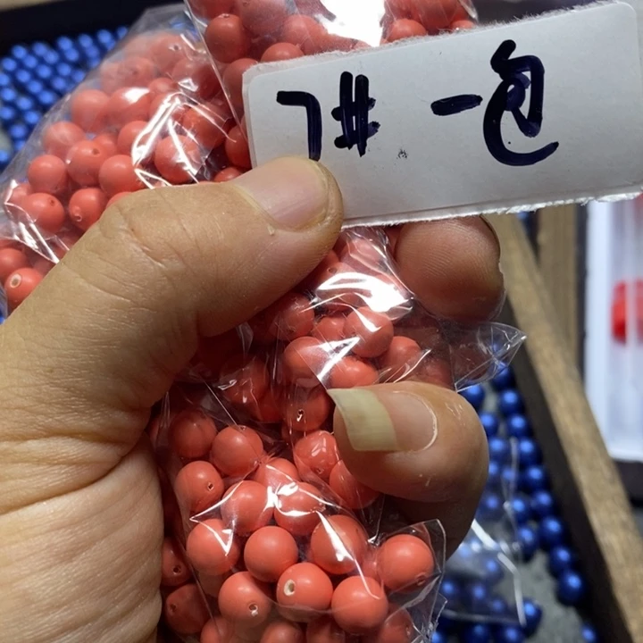 【闪购商品】暴富随便写啦啦啦啦啦啦啦啦啦啦啦啦