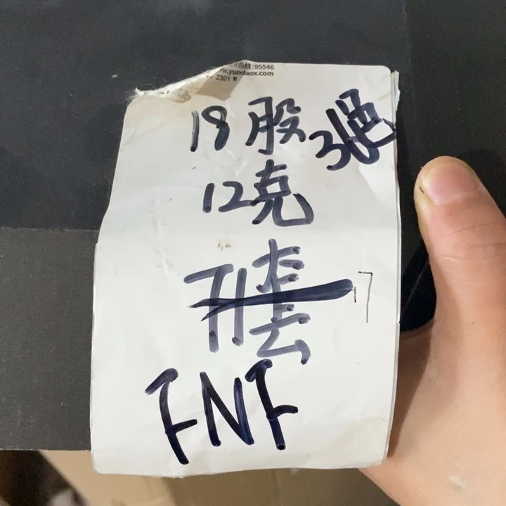 【闪购商品】哈哈这几集太可爱惹我好感动呜呜泪呜
