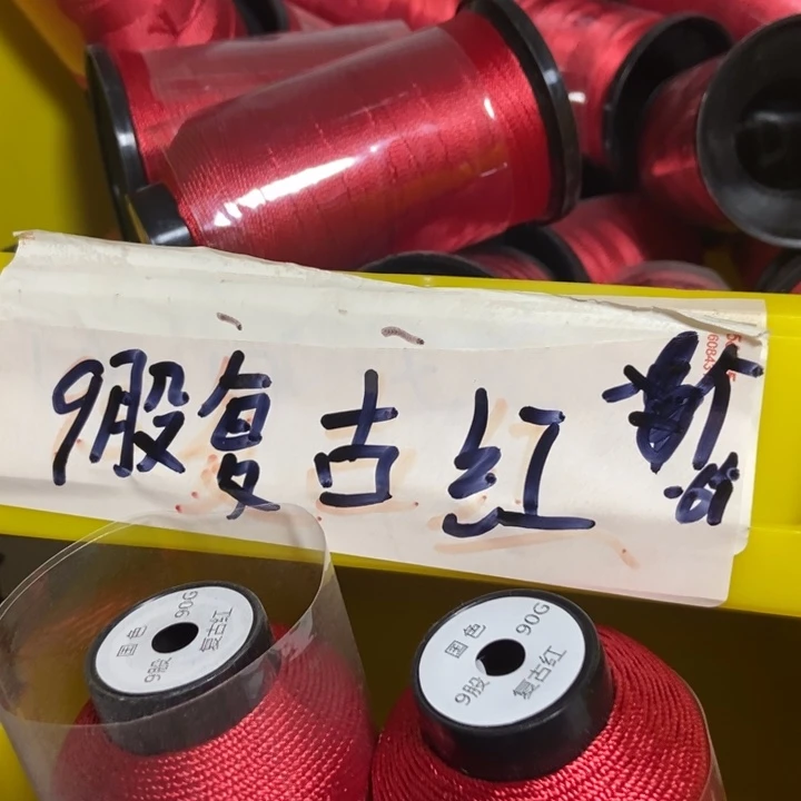 【闪购商品】好你好自以为是好的了嘛哈儿就行