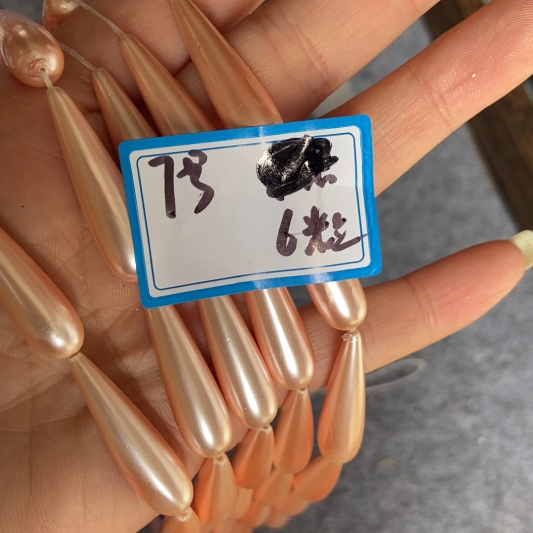 【闪购商品】你好忙不打扰啦明天给你们看电影不