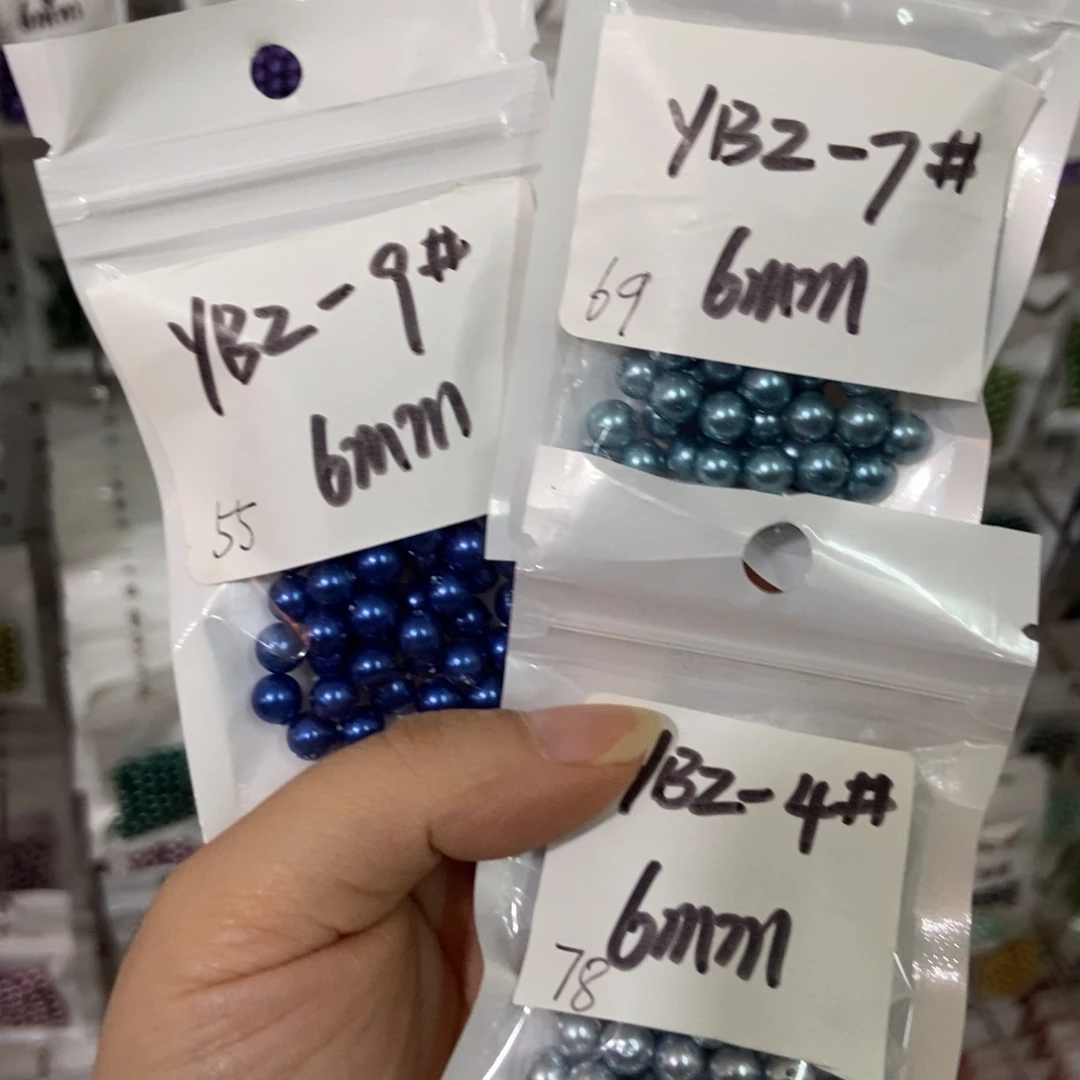 【闪购商品】3包顺顺利健健康康的长大啊爱豆也越来越
