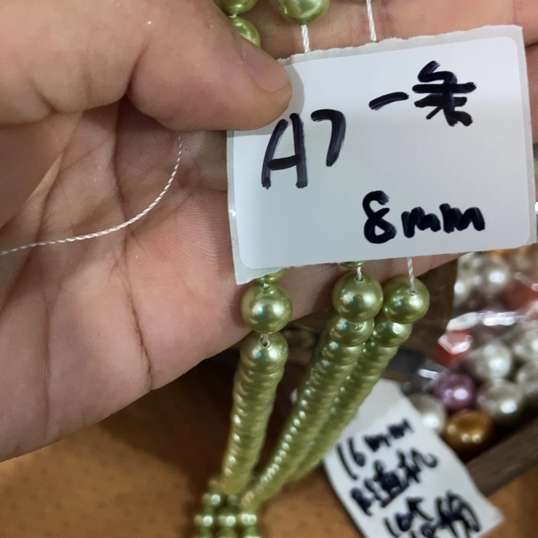 【闪购商品】不哈哈哈哈哈哈哈哈反反复复