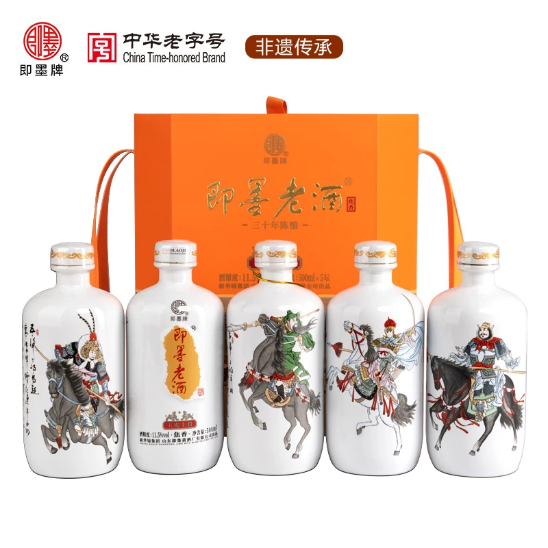即墨老酒手工古法五虎上将三十年陈酿500ml*5坛礼盒甜型即墨黄酒