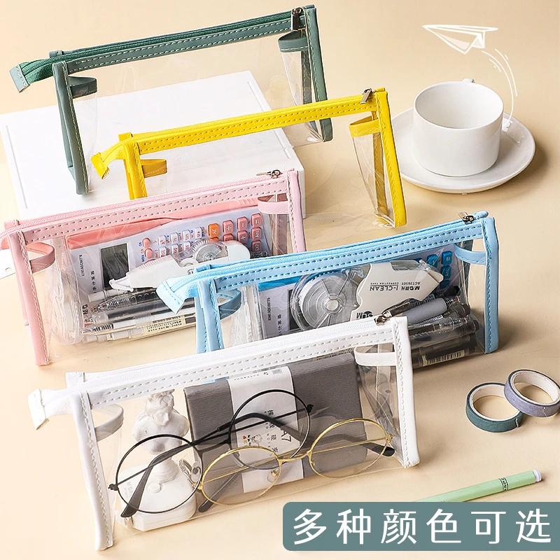 新品学生党手账ins日系大容量透明笔袋 简约PVC三角拉链学生防水