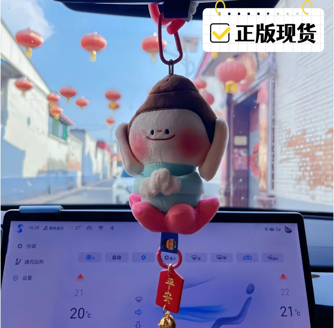 山西云冈石窟佛小伴莲花小佛南瓜辫子佛文创纪念品钥匙扣玩偶毛绒