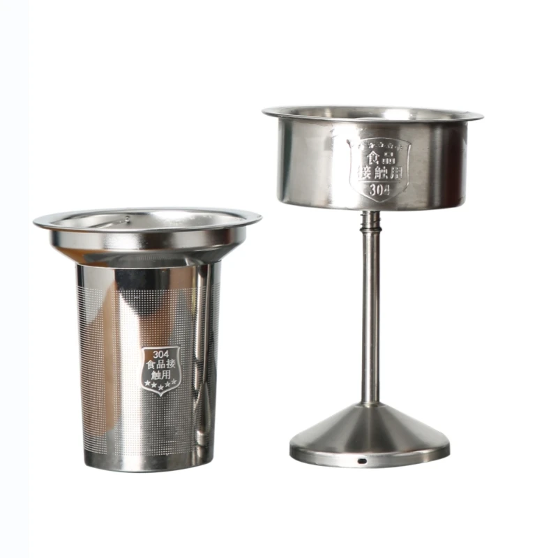 喜猪多功能全自动煮茶器配件煮网滤网（赠品）清洗