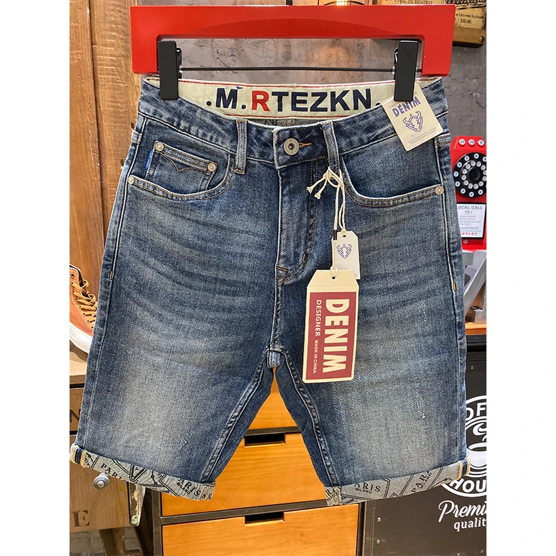 高端牛仔短裤男夏季薄款欧洲站时尚潮流复古百搭高街修身五分裤